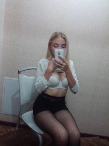Проститутка Таисия